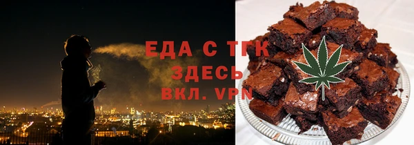 СК Володарск
