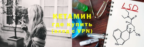 не бодяженный Бородино