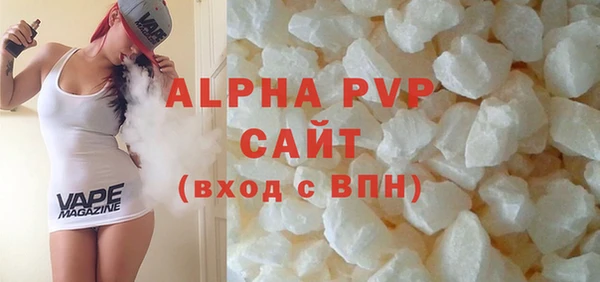 ешки Пролетарск