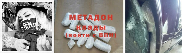 ECSTASY Волоколамск