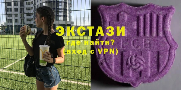 не бодяженный Бородино