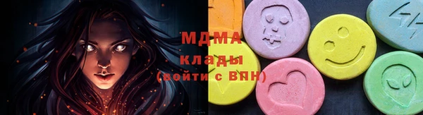 не бодяженный Бородино