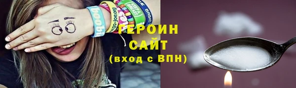 ECSTASY Волоколамск