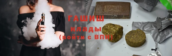 СК Володарск