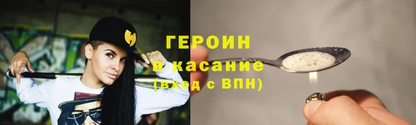 мдма Кондопога