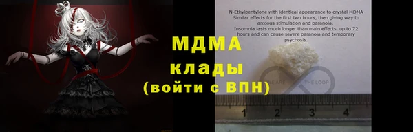 jwh Белоозёрский