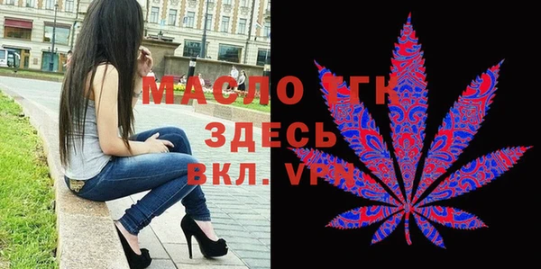 не бодяженный Бородино
