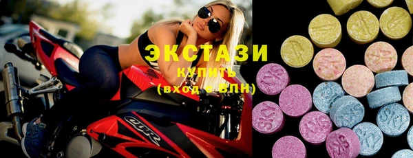 2c-b Конаково