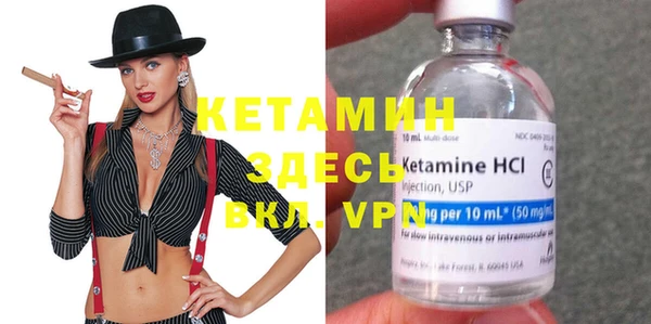 кокаин перу Волосово